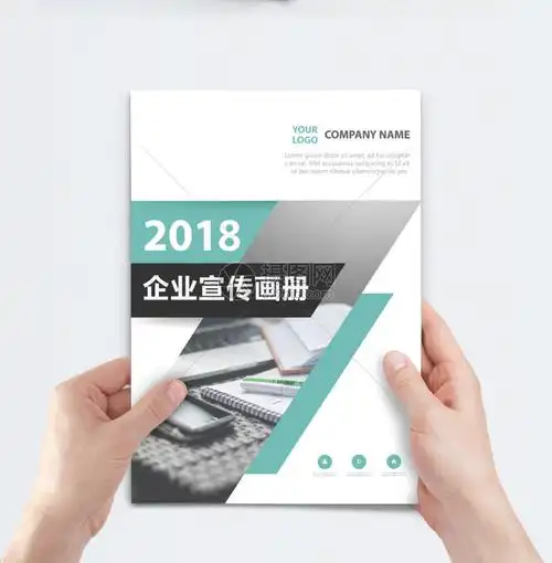 成都十三互联网信息服务有限责任公司