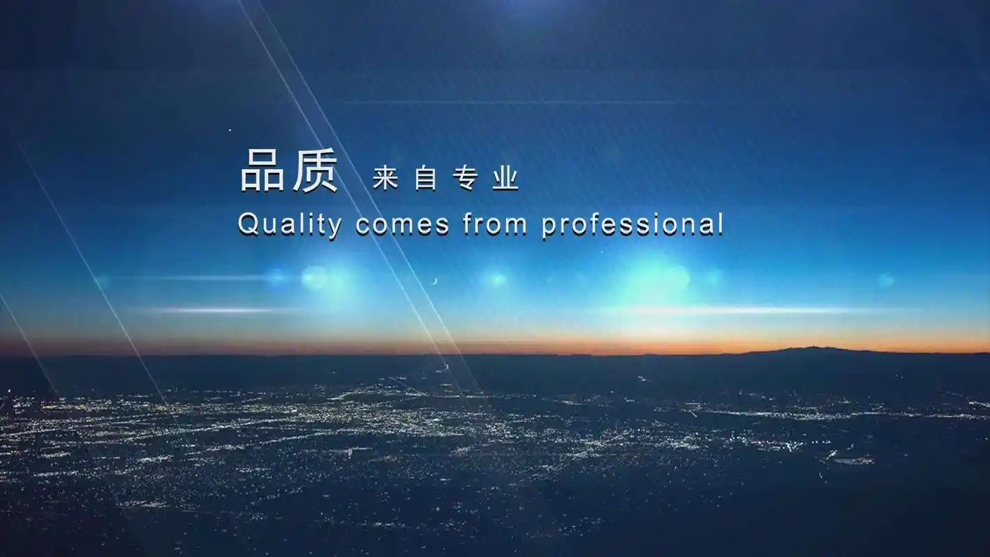 成都十三互联网信息服务有限责任公司