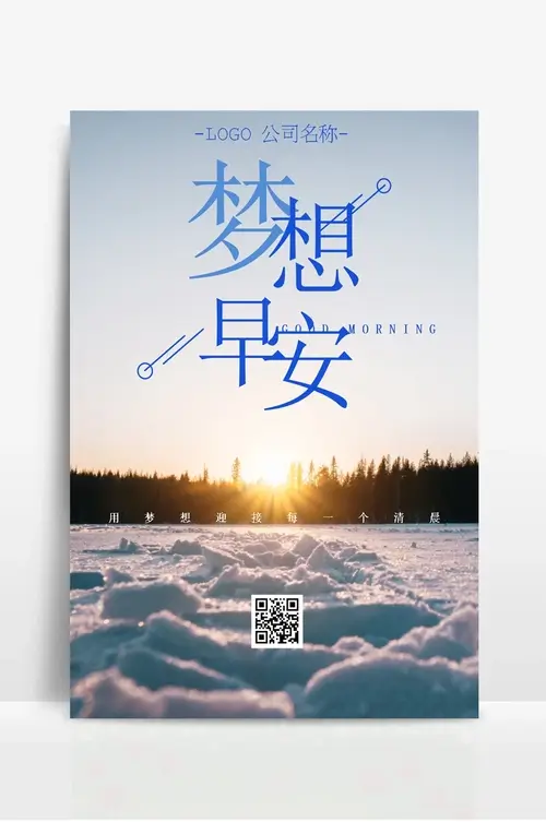 成都十三互联网信息服务有限责任公司