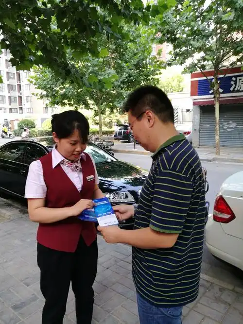 成都十三互联网信息服务有限责任公司
