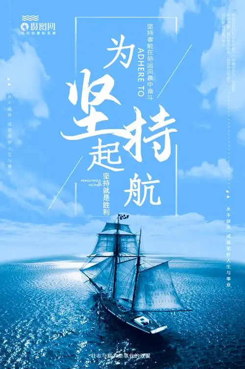 成都十三互联网信息服务有限责任公司