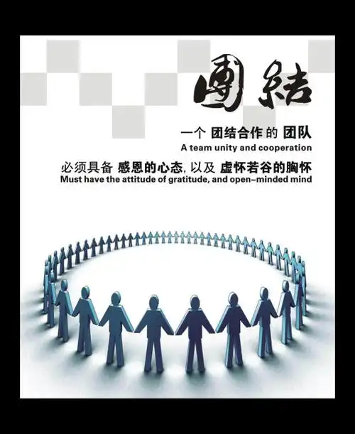 成都十三互联网信息服务有限责任公司