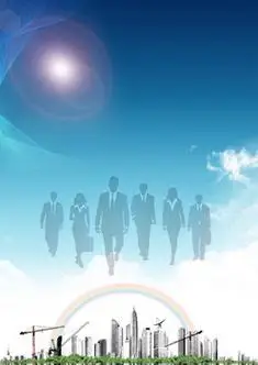 成都十三互联网信息服务有限责任公司