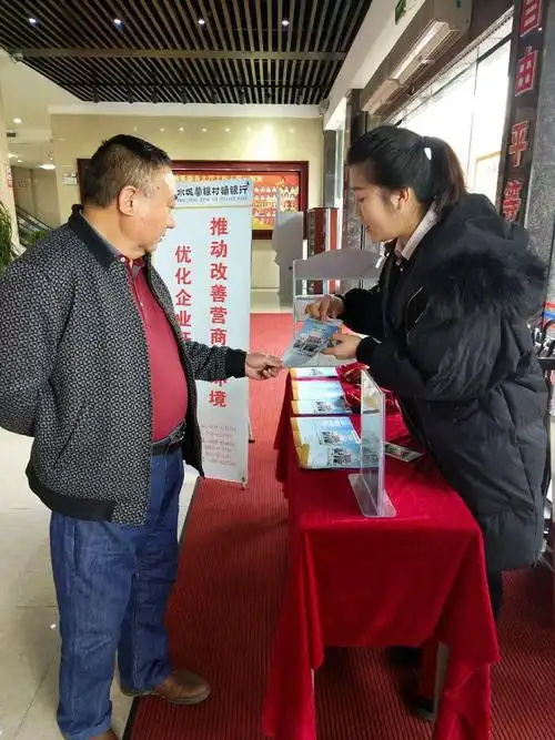 成都十三互联网信息服务有限责任公司