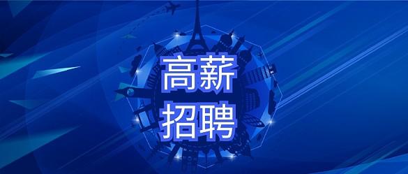 专利代理师查询官网