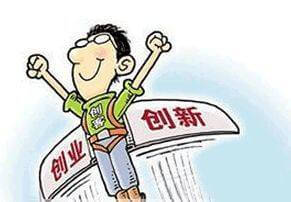 专利代理机构办理