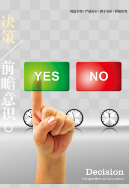 专利申请代理机构工作内容有哪些