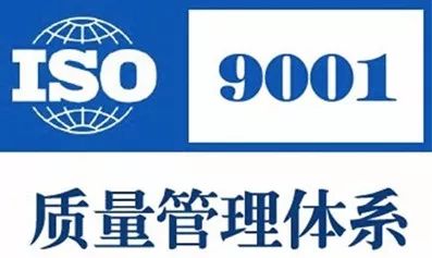 专利代理机构申请流程