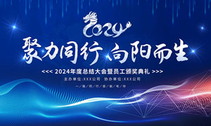 专利代理师官网