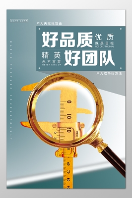 专利代理机构办理