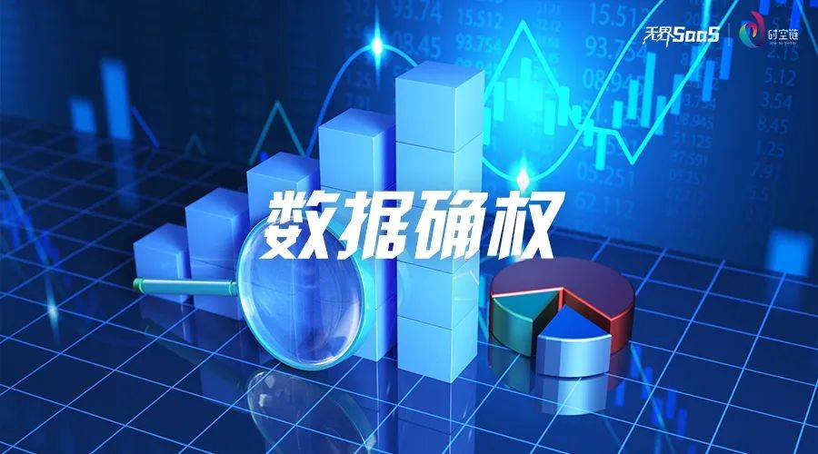 专利申请找代理机构安全吗