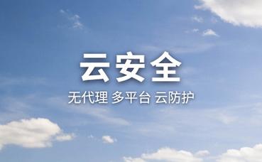 专利代理机构是干什么的