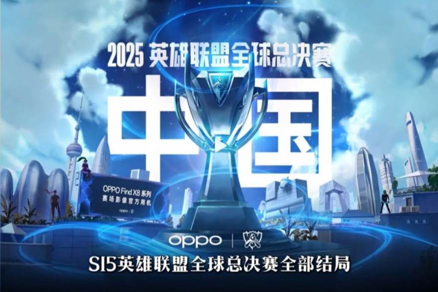 金年会主播互动前瞻：十月足球赛季中段的数据解读新趋势