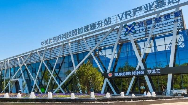VR头显佩戴舒适度调整技巧:告别压迫感与漏光